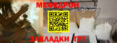 молекула духа Гусев