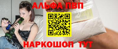 МДПВ Гусь-Хрустальный