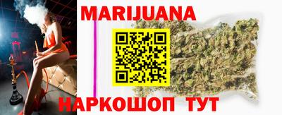 МДПВ Гусь-Хрустальный