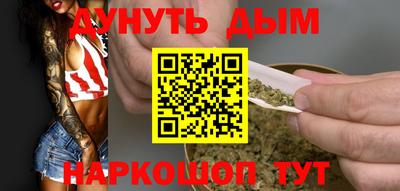 МДПВ Гусь-Хрустальный