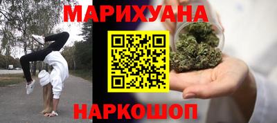 молекула духа Гусев
