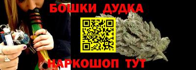 МДПВ Гусь-Хрустальный