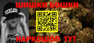 МДПВ Гусь-Хрустальный
