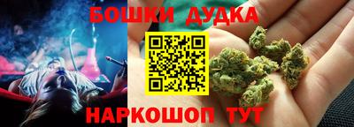 МДПВ Гусь-Хрустальный