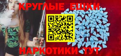 МДПВ Гусь-Хрустальный