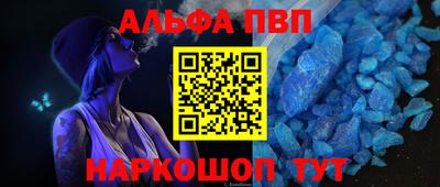 МДПВ Гусь-Хрустальный