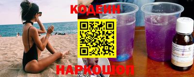молекула духа Гусев