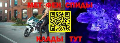 МДПВ Гусь-Хрустальный