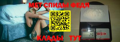 МДПВ Гусь-Хрустальный