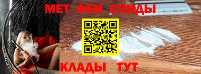 МДПВ Гусь-Хрустальный
