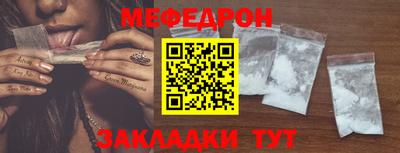 молекула духа Гусев